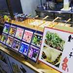 User's review image for たこ焼 たこば 大隅店