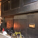 用戶對於ちんぷんかんぷん 春吉店的評論圖