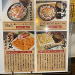 用戶對於田村 岩太郎商店的評論圖