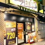 用戶對於男のオムライス EGG BOMB 池袋店的評論圖