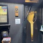 User's review image for もんじゃ お好み焼き 鉄板焼き ねこ