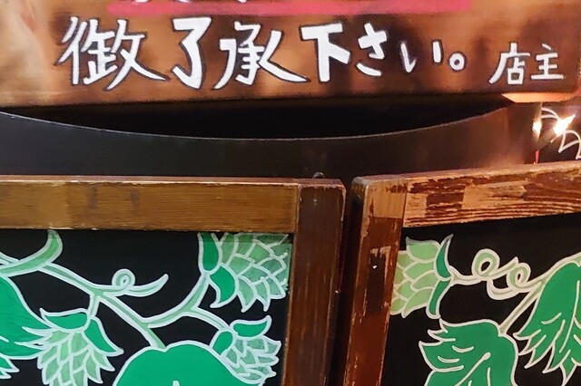 User's recommendation image for DAD