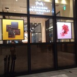 用戶對於ラ･メゾン･デュ･ショコラ 虎ノ門ヒルズ店的評論圖