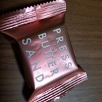 用戶對於PRESS BUTTER SAND 博多駅店的評論圖