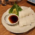 User's review image for kuchibue