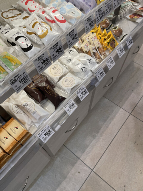 User's recommendation image for おやつのひきだし