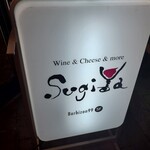 User's review image for SUGIYA