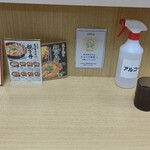 用户对于鶏三和 JR京都伊勢丹店的评论图