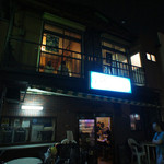 User's review image for プロペラキッチン