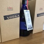 用户对于さくらもと商店的评论图