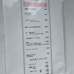 User's review image for 喫茶 ベレー