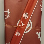 用户对于八瀬大岩 出町店的评论图