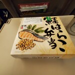 用户对于駅弁屋 東京13号売店的评论图