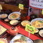 用戶對於まどもあぜる的評論圖