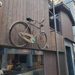 用户对于ブルーボトルコーヒー 京都六角カフェ的评论图