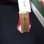 用户对于源吉兆庵 大阪髙島屋店的评论图