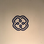 User's review image for Erin