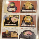 用戶對於照星館的評論圖