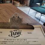 用戶對於JAIME的評論圖