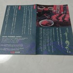 User's review image for おみやげ処 かば田 アミュプラザ小倉の店