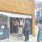 用戶對於TARO TOKYO ONIGIRI的評論圖
