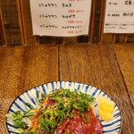 用戶對於肉酒場 犇屋 西中島店的評論圖