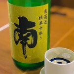 User's review image for 居酒屋 くさち
