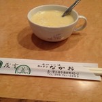 用户对于キッチンなかお的评论图