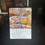 用戶對於焼肉ホルモン新なるぼんず すすきの本店的評論圖