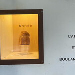 User's review image for Année