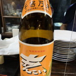 用戶對於昭和レトロ酒場 倉吉的評論圖