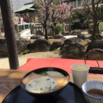 用戶對於星合茶寮的評論圖