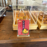 User's review image for 大國屋