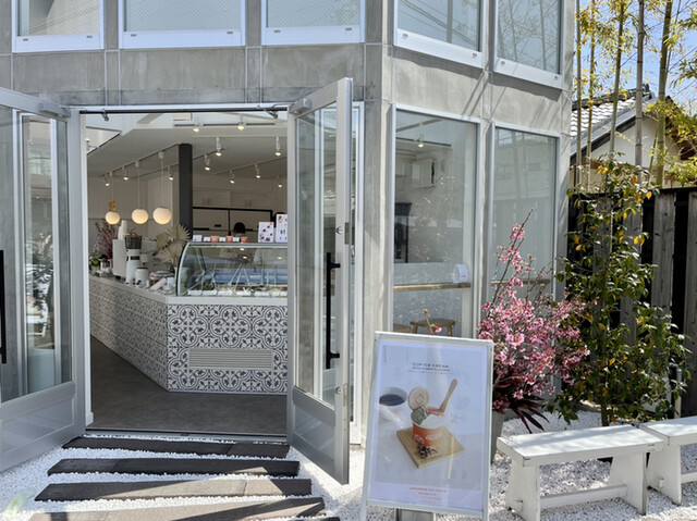用户对于ジャパニーズアイス櫻花 京都 嵯峨野庵店的评论高清图