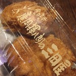 用户对于廣岡揮八郎の三田屋的评论图