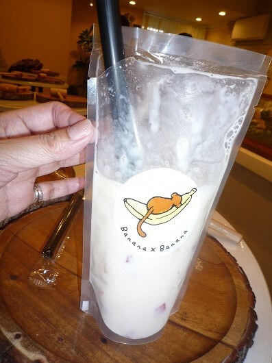 User's review image for バナナジュース専門店 バナナ×バナナ 西早稲田本店