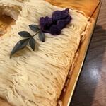 User's review image for 銀座 芋山