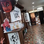 用户对于津軽海峡を渡って来た男 あきら的评论图