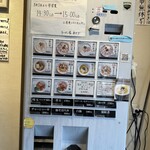 用户对于ラーメン家 あかぎ的评论图
