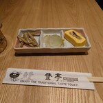 用戶對於登亭 上野広小路店的評論圖