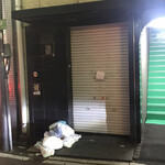 用戶對於ささだ河庄的評論圖