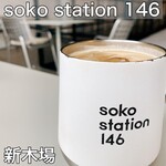 User's review image for soko station 146