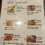 用户对于タイ料理 ガパオ的评论图