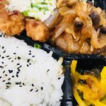 用戶對於咲的評論圖