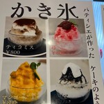 User's review image for Hermit