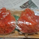 用戶對於マルカイチ水産 海鮮炉端焼き的評論圖