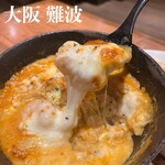 用戶對於神戸元町ドリア なんばパークス店的評論圖