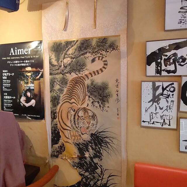 用户对于タイガーカレー的评论高清图