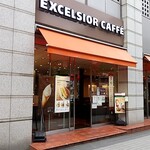 User's review image for エクセルシオール カフェ アルカキット錦糸町店