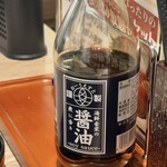 用戶對於江坂海鮮食堂 はなれ おーうえすと的評論圖